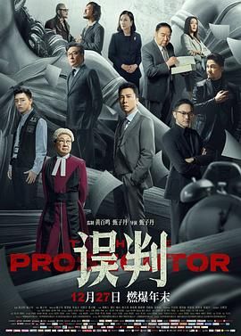 谢无咎